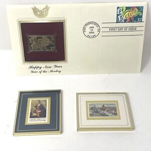 Vintage Framed Commemorative Stamp Lot‎ - Hanford Heirlooms & 22K Gold Foil